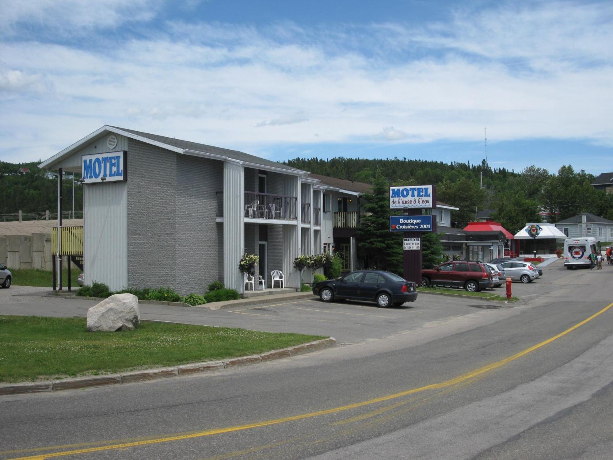 Motel De L'Anse A L'Eau タドゥサック エクステリア 写真